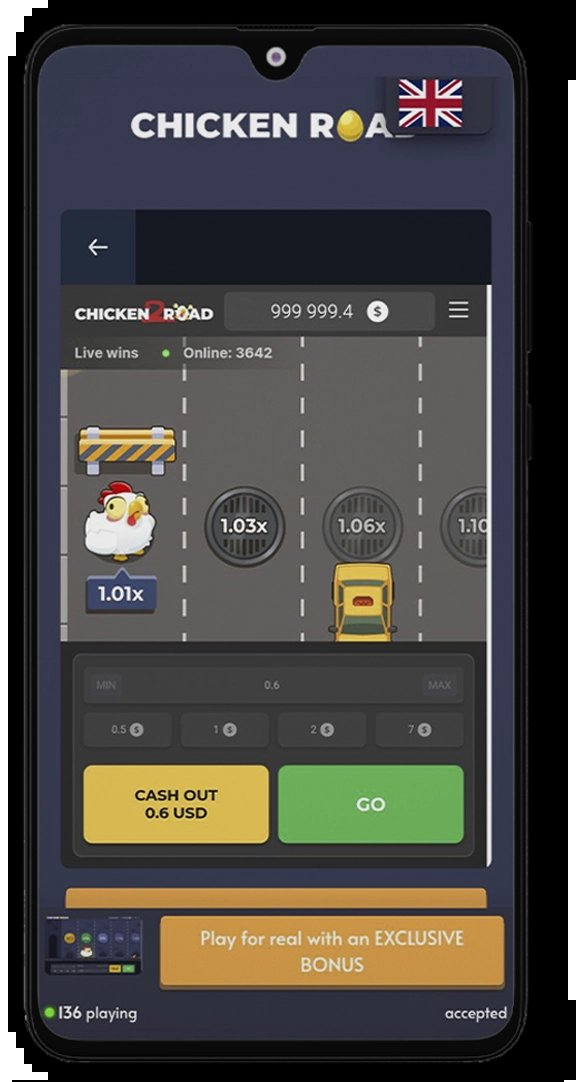 Best chicken road online in Spain